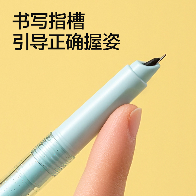 得力SF823熱敏可擦學(xué)生鋼筆F暗尖(黑)(1筆+2墨囊+1潤筆器/卡)