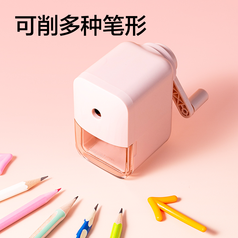 得力X70削筆機(jī)(藍(lán))(個)