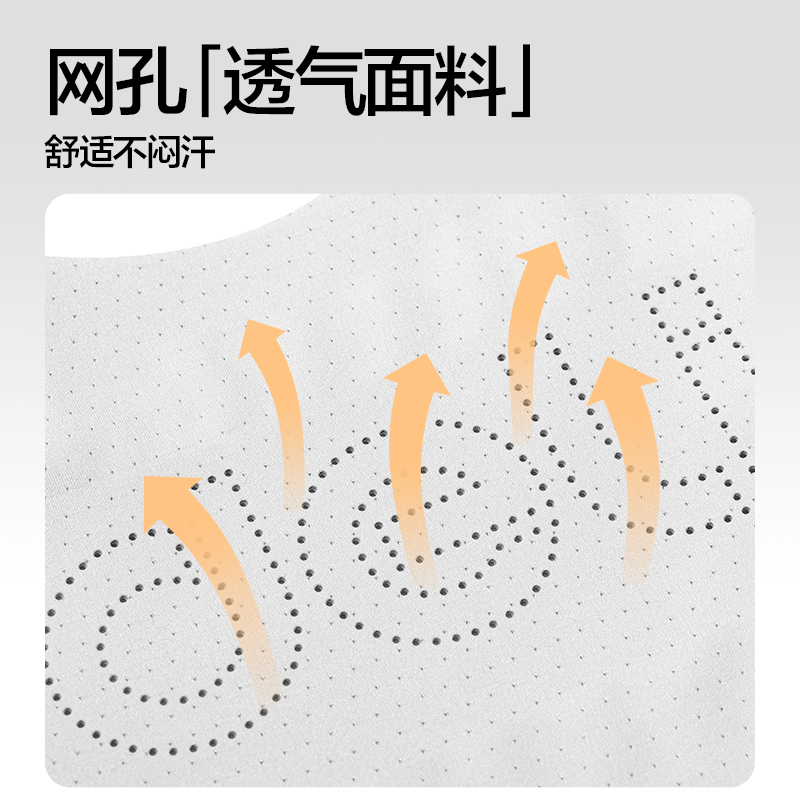 得力YX221矯姿背帶-無痕灰色S(混)(盒)