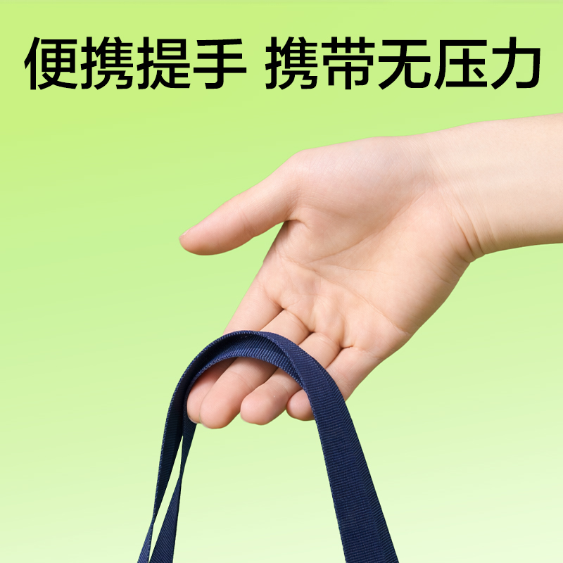 得力BA241北島物語(yǔ)系列大容量補(bǔ)習(xí)袋(混)(個(gè))