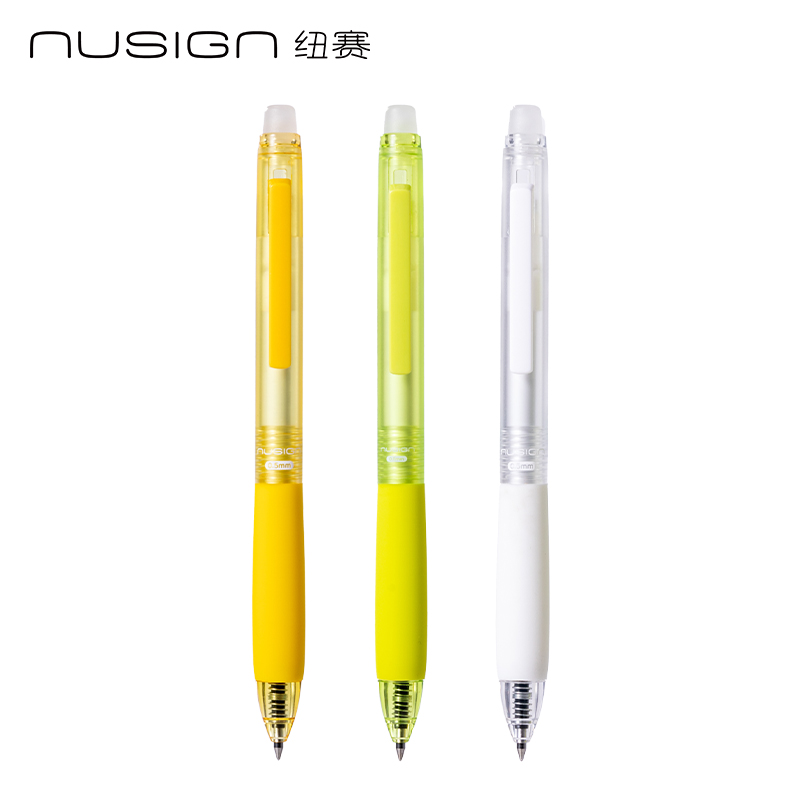 紐賽NS1011按動可擦中性筆0.5mm(黑)(支)