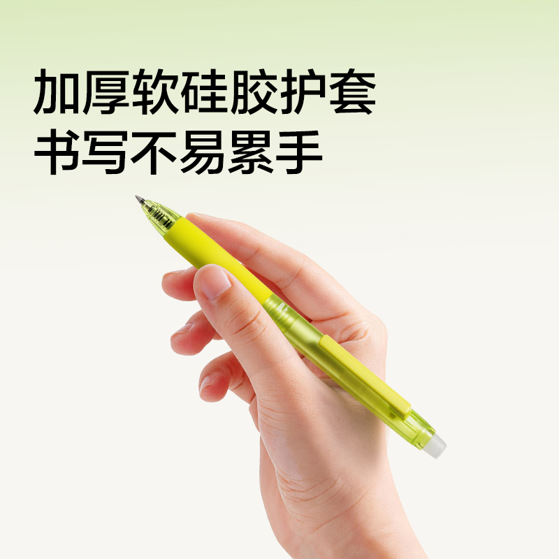 紐賽NS1011按動可擦中性筆0.5mm(黑)(支)
