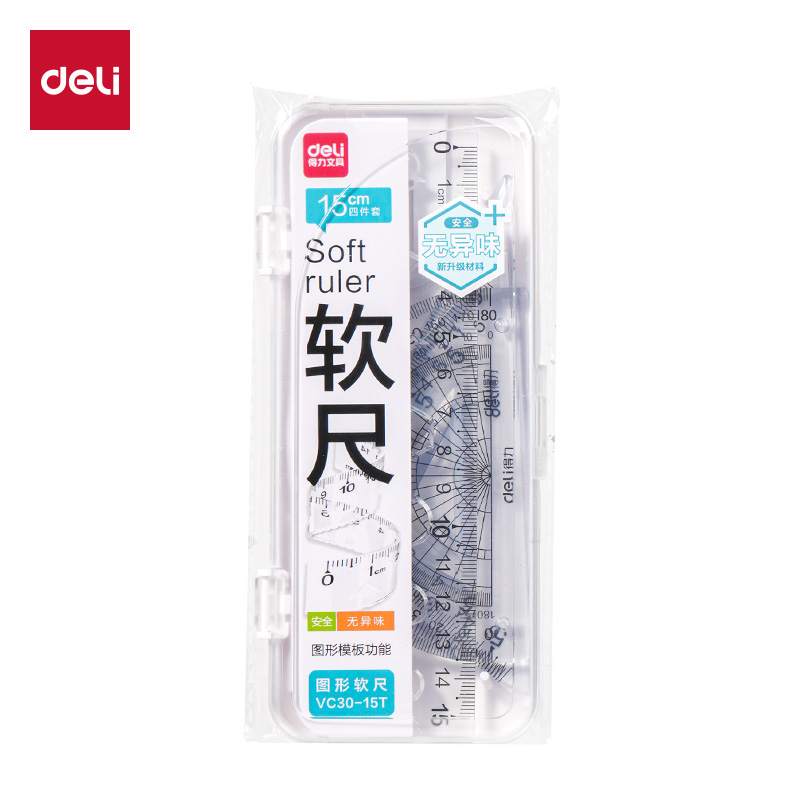 得力VC30-15T安全無(wú)異味塑盒裝圖形軟套尺15cm(透明)(套)