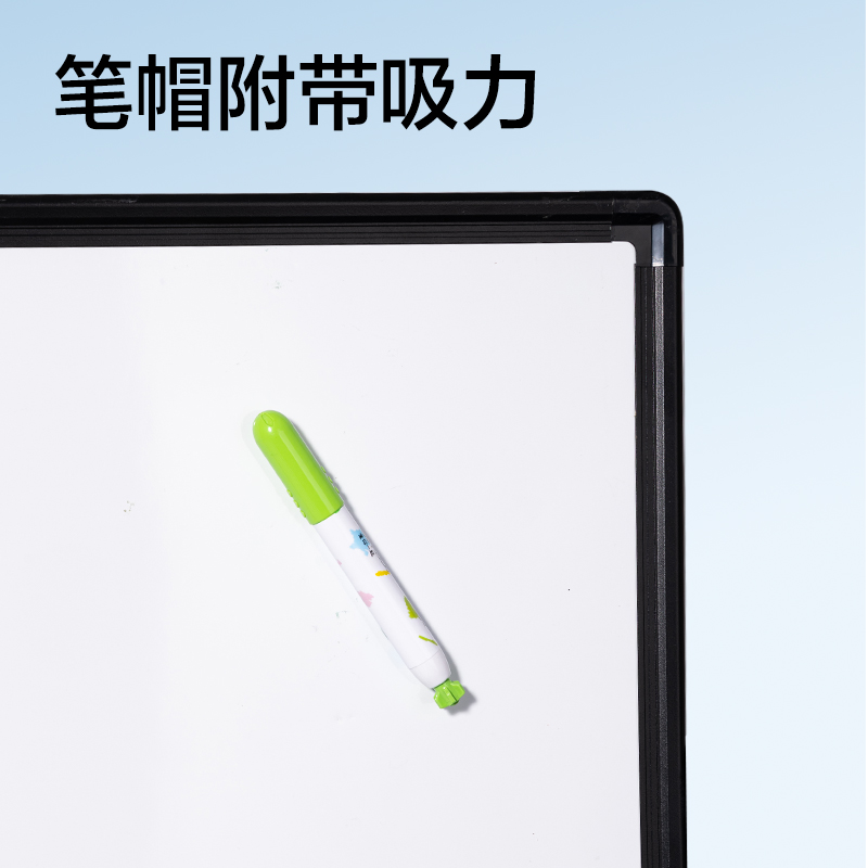 得力SK195水溶性白板筆(混)(8支/筒)