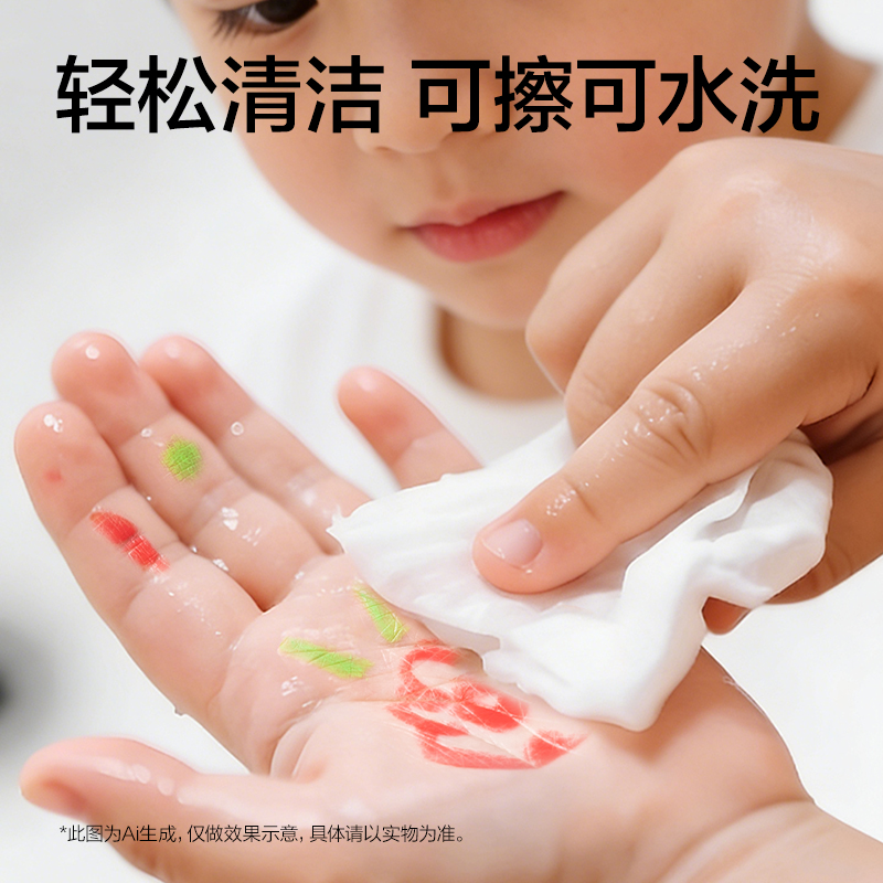得力SK196水溶性白板筆(混)(12支/筒)