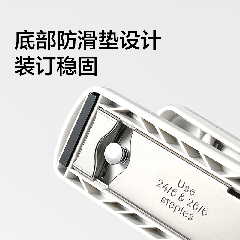 得力TA305桌面訂書機(黑色)(臺)