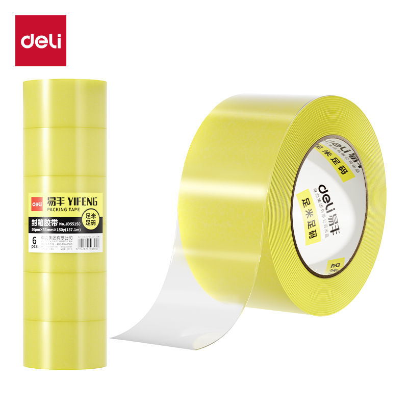 得力JD55150封箱膠帶55mm*150y*50μm(透明黃)(6卷/筒）