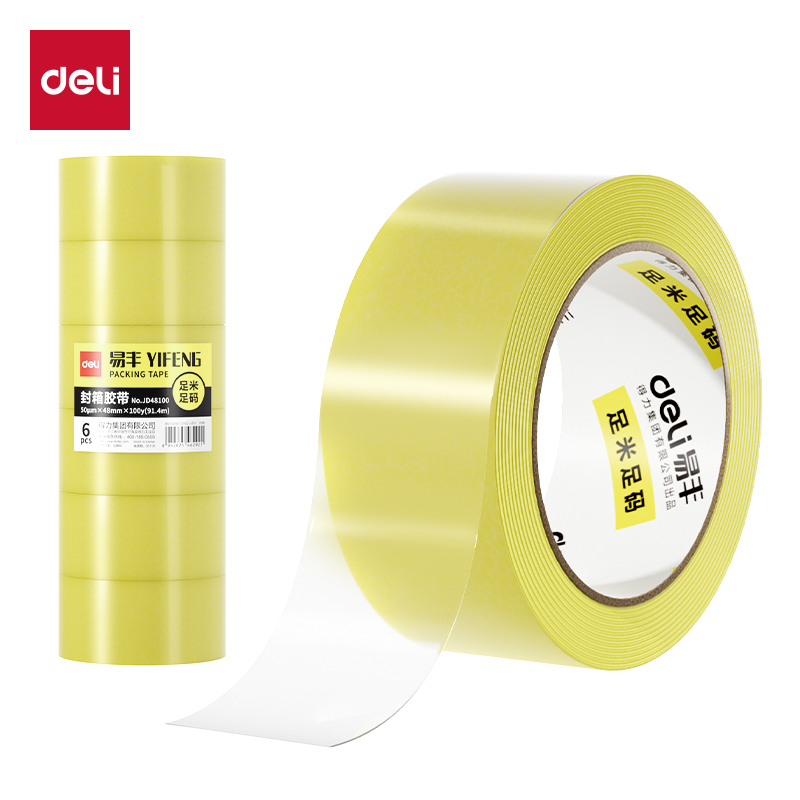 得力JD48100封箱膠帶48mm*100y*50um(誘明黃)(6卷/筒)