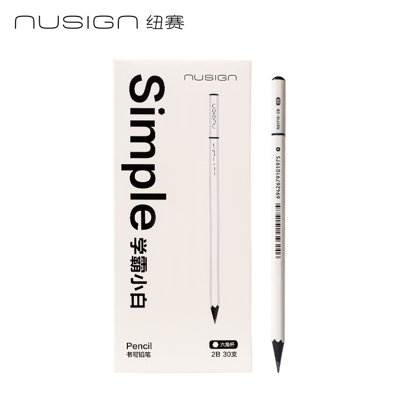 紐賽NS1717-2B學(xué)霸小白黑木紐賽鉛筆2B(混)(30支/盒)