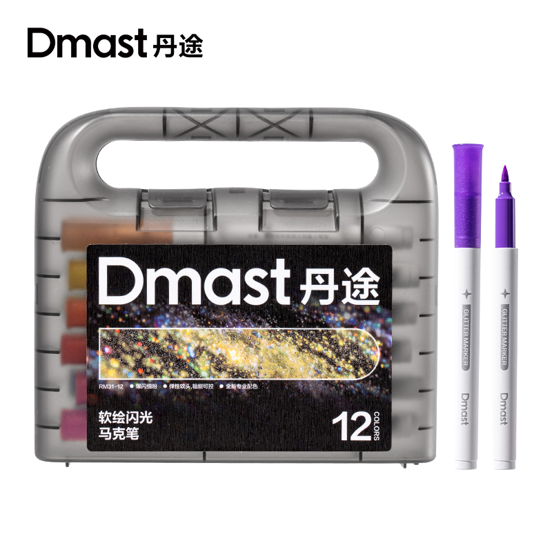 dmast丹途RM31-12PP盒軟繪閃光馬克筆(混)(12色/盒)