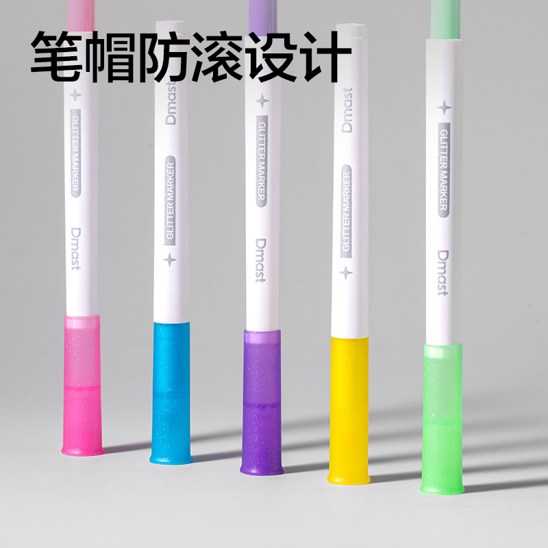 dmast丹途RM31-24PP盒軟繪閃光馬克筆(混)(24色/盒)