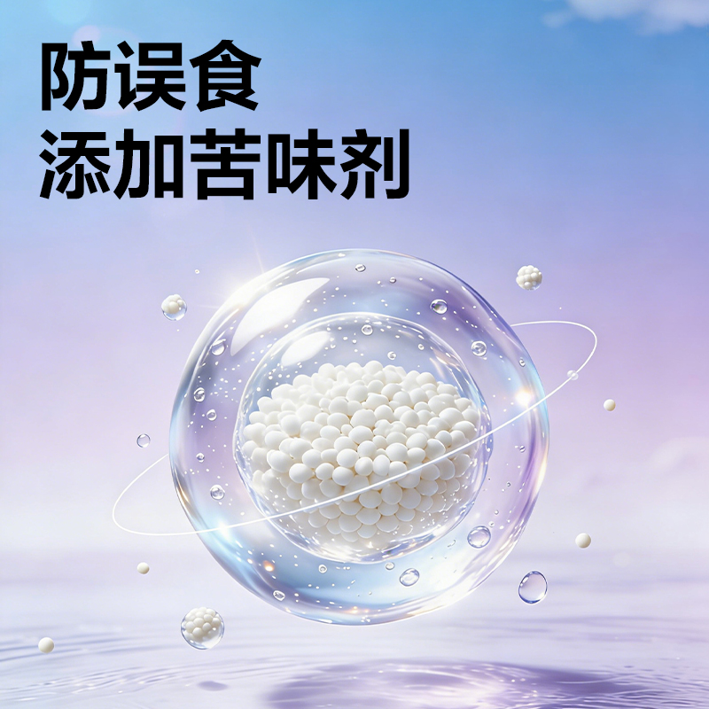 得力YC176-24抗菌工具箱粘土-24色(藍(lán))(個(gè))