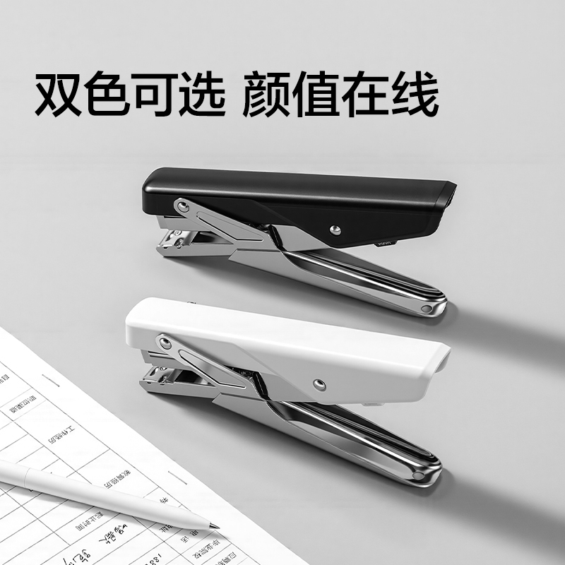 得力TA356桌面訂書(shū)機(jī)(黑色)(臺(tái))