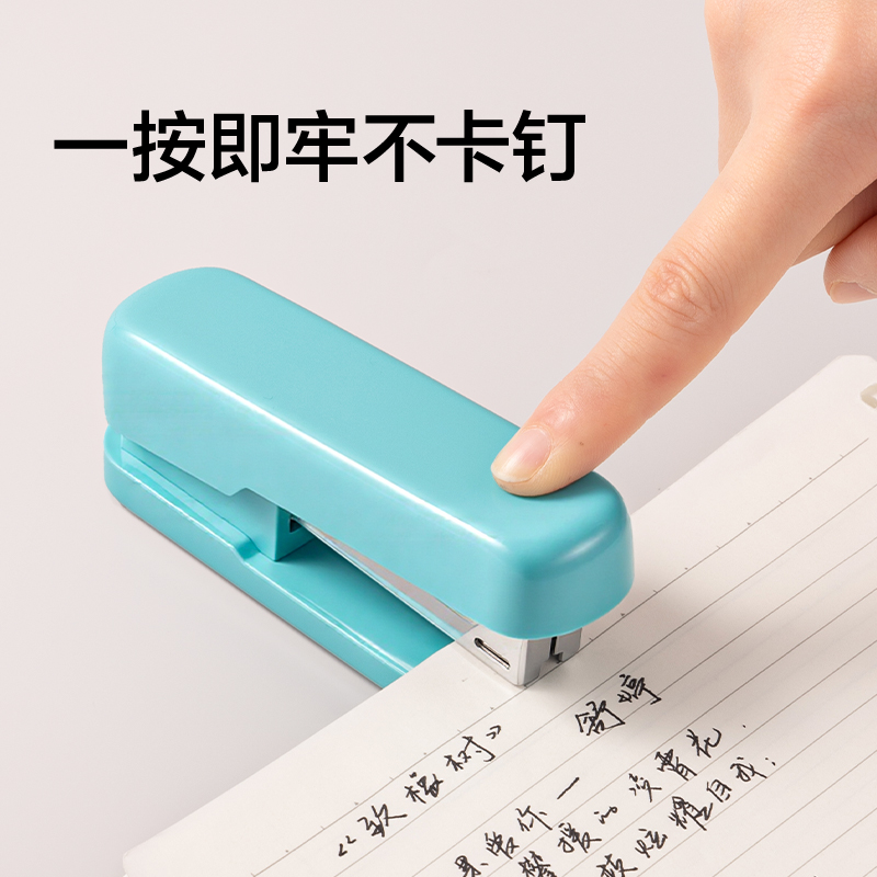 得力TA301-A桌面訂書機(紅色)(盒)