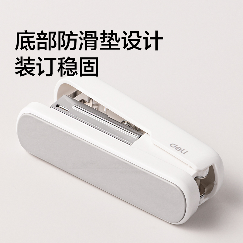 得力TA301-A桌面訂書機(紅色)(盒)