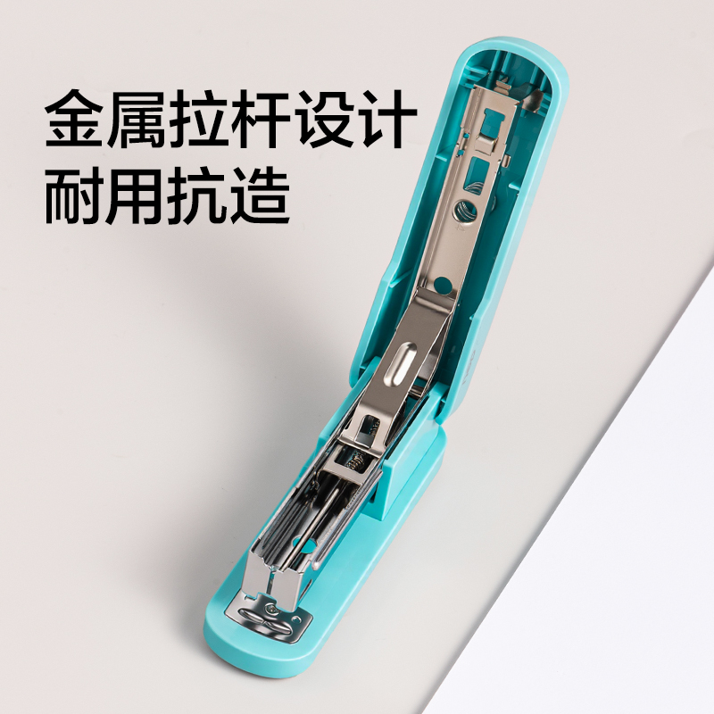 得力TA301-A桌面訂書機(紅色)(盒)