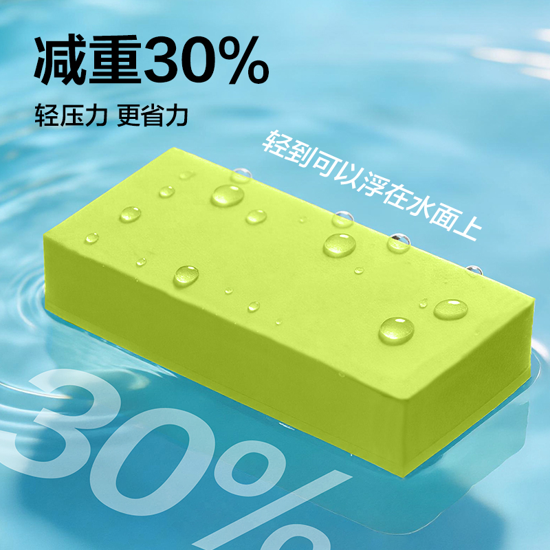 得力VP288-L彩色輕擦凈橡皮擦大號(混)(塊)