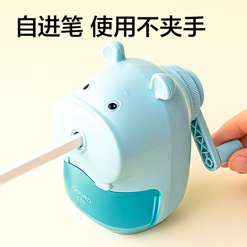 得力X80河馬削筆機(jī)（藍(lán)）（個(gè)）
