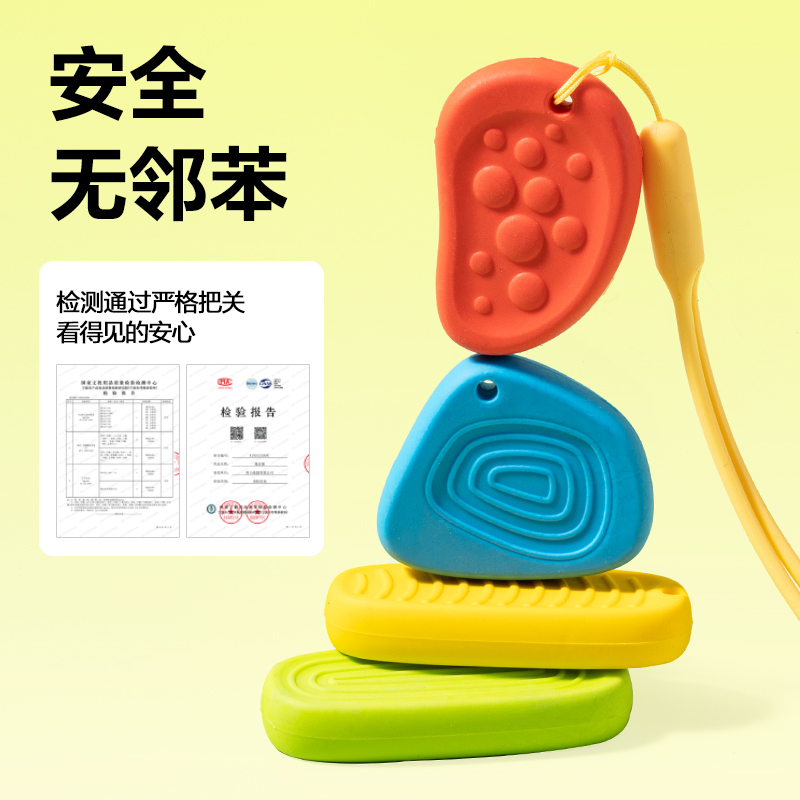 得力VP631防丟解壓橡皮擦（4塊裝）(混)(盒)