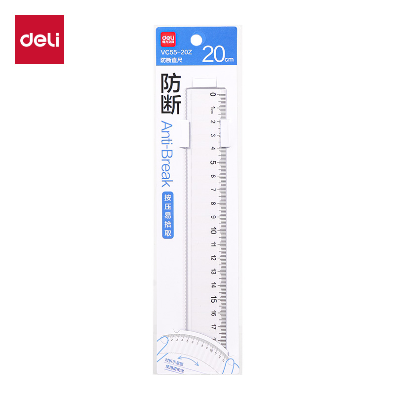 得力VC55-20Z防斷直尺20cm(透明)(把)
