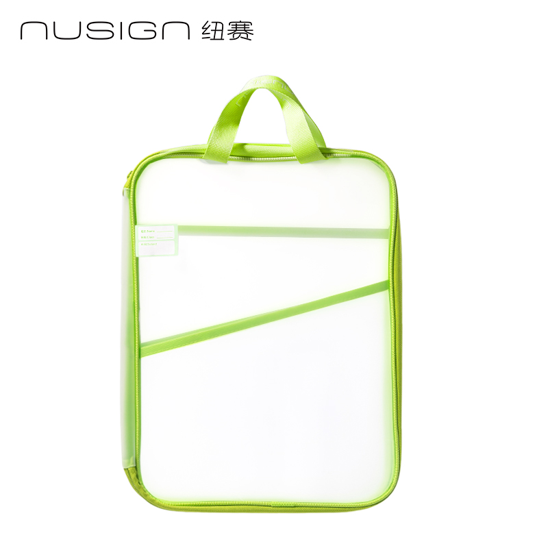 紐賽NS415-1可平攤EVA學科拉鏈袋(綠)(個)