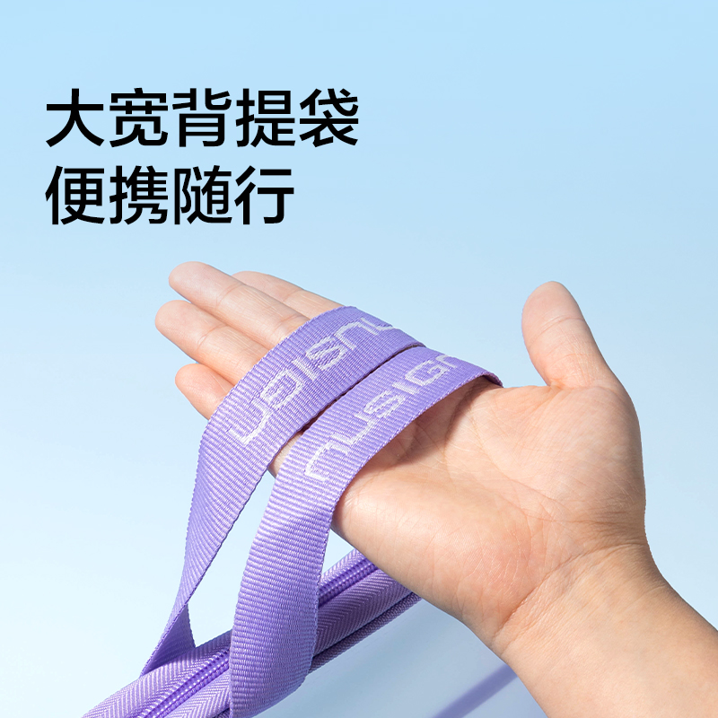 紐賽NS415-1可平攤EVA學科拉鏈袋(藍)(個)