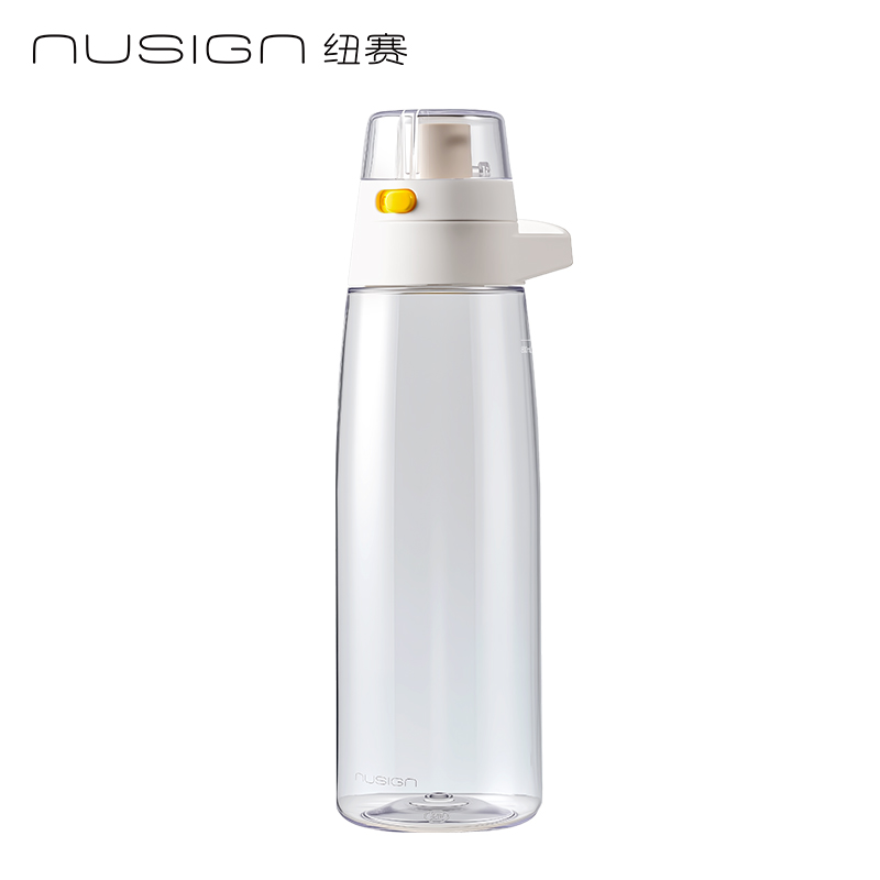 紐賽NS868POWER運(yùn)動(dòng)健身涼水杯_910mL(瓷白色)(個(gè))