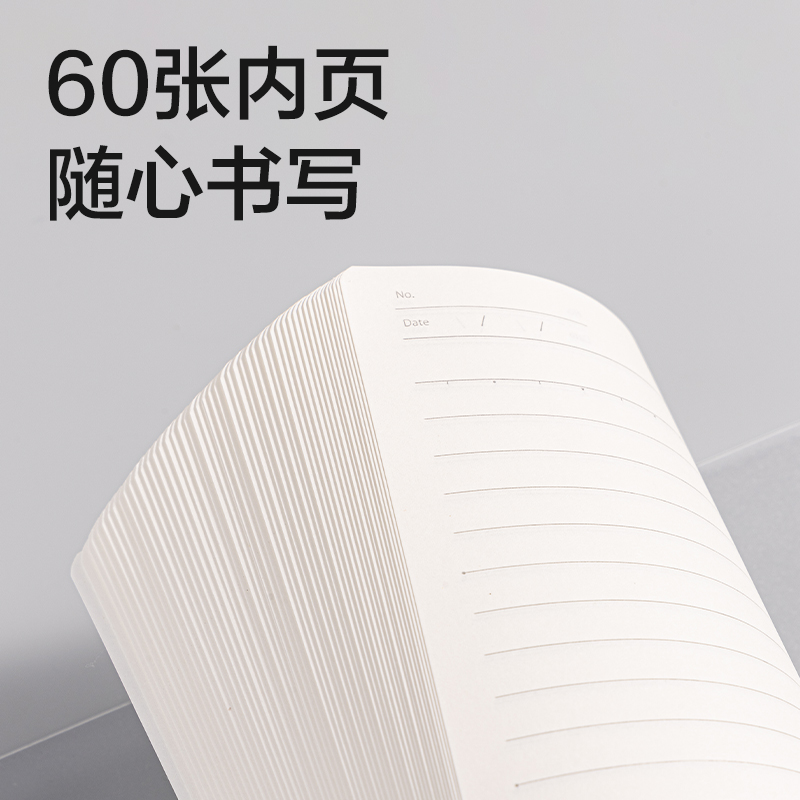 得力HB5605-1牛盾PP5孔可開合活頁本(透明)(本)