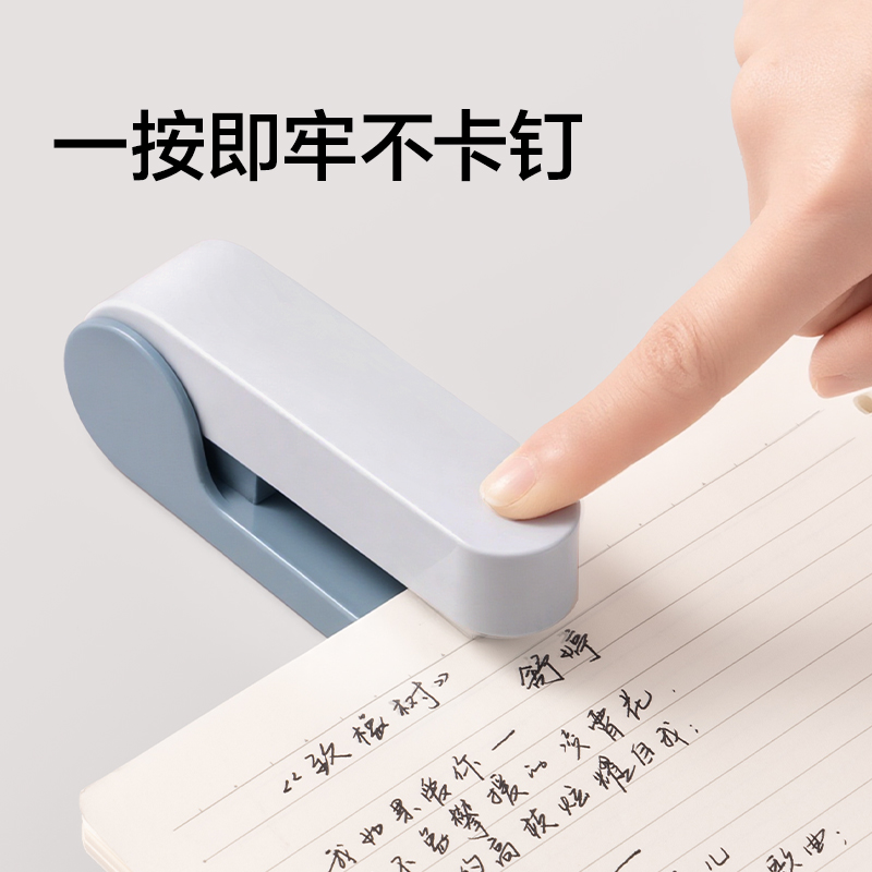 得力TA302桌面訂書機(棕色)(臺)