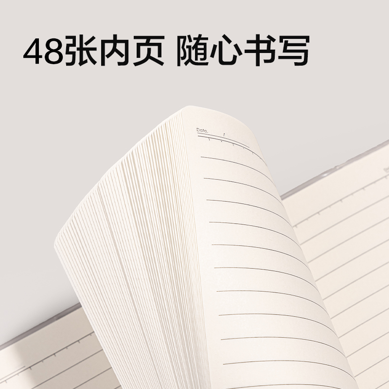 得力T3248巨透膠套本32K 48張(晴雨間奏)(本)
