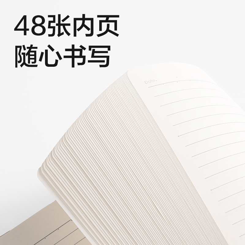 得力T3248巨透膠套本32K 48張(春之暢彩)(本)