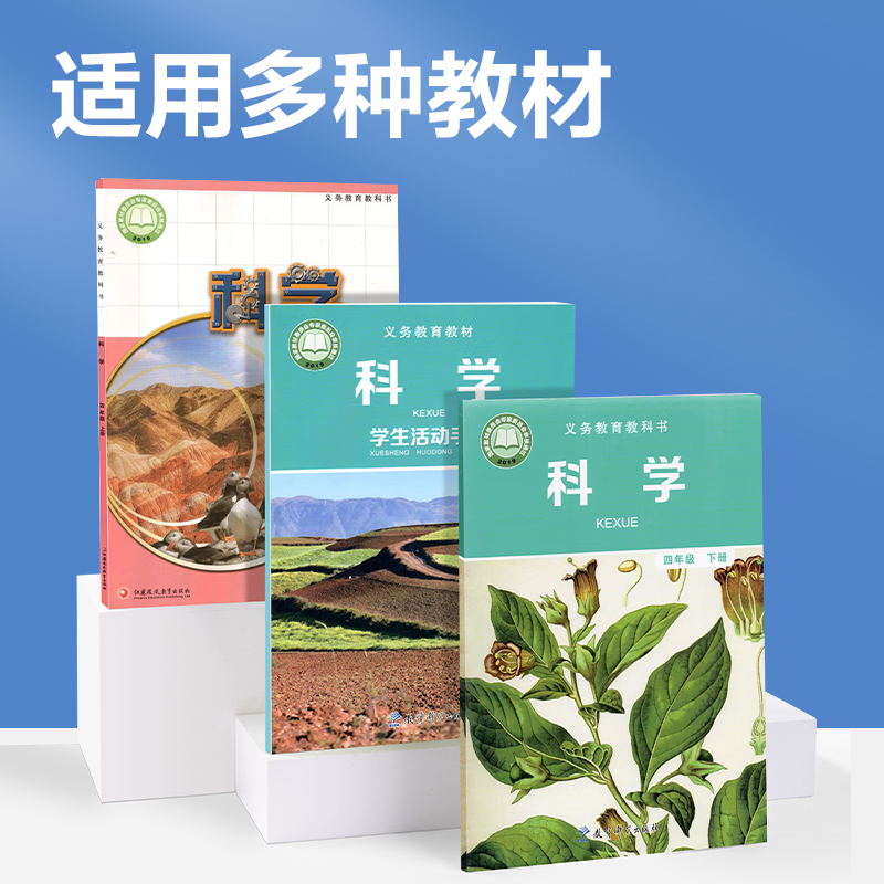 得力YX710學(xué)具小學(xué)電學(xué)實驗盒-單電路
