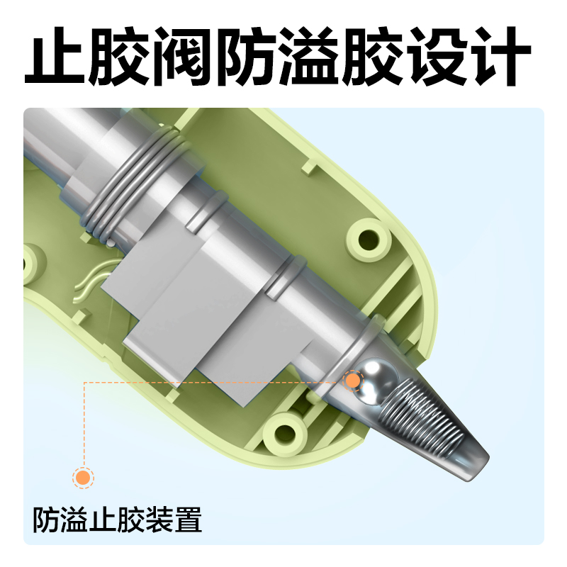 得力YC707熱熔膠槍-20W(綠)(把)