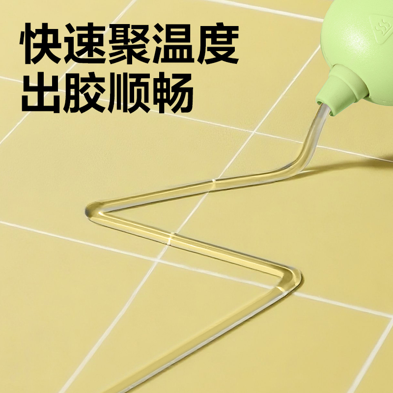 得力YC707熱熔膠槍-20W(綠)(把)