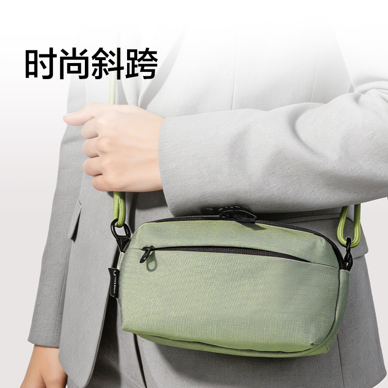 紐賽NS1388收納小包(含背帶)(個)(綠)