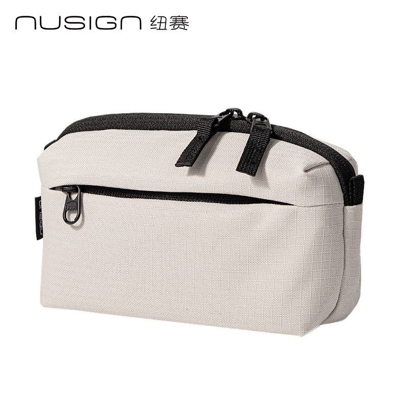 紐賽NS1388收納小包(含背帶)(個)(米黃)