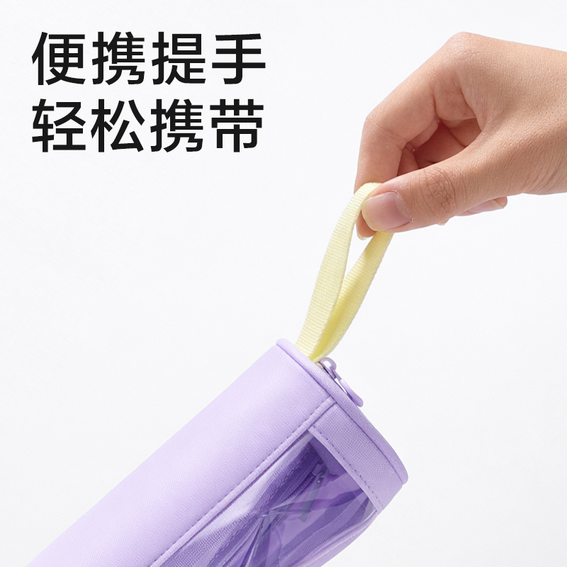 得力BC602樂素系列冰冰筒筆袋(混)(個)