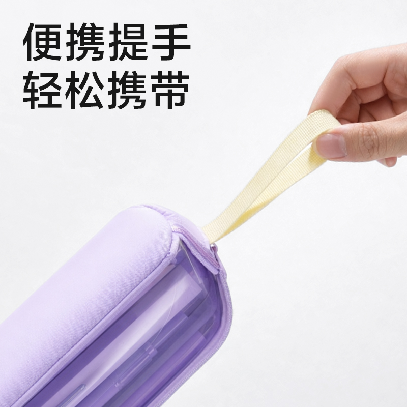 得力BC603樂素系列奶蓋包筆袋(混)(個)