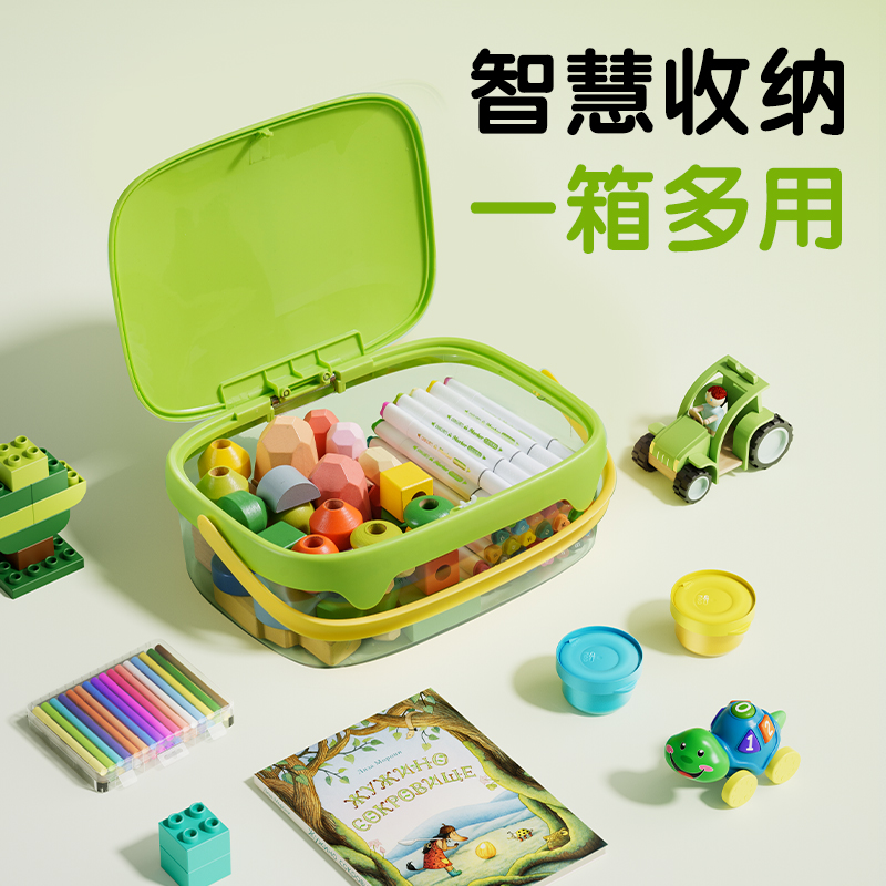 得力YC222-36抗菌零甲醛按鍵開蓋工具箱粘土_36色(混)(個)