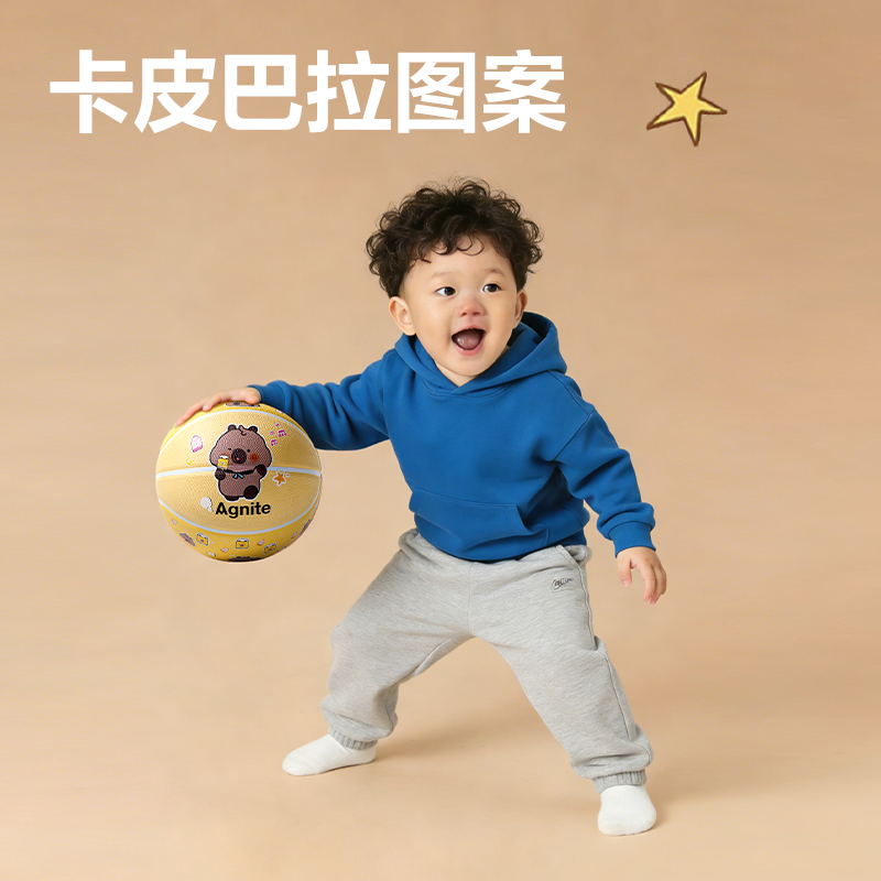 安格耐特FD152籃球-橡膠球-卡通款-5號(hào)球(黃)(個(gè))