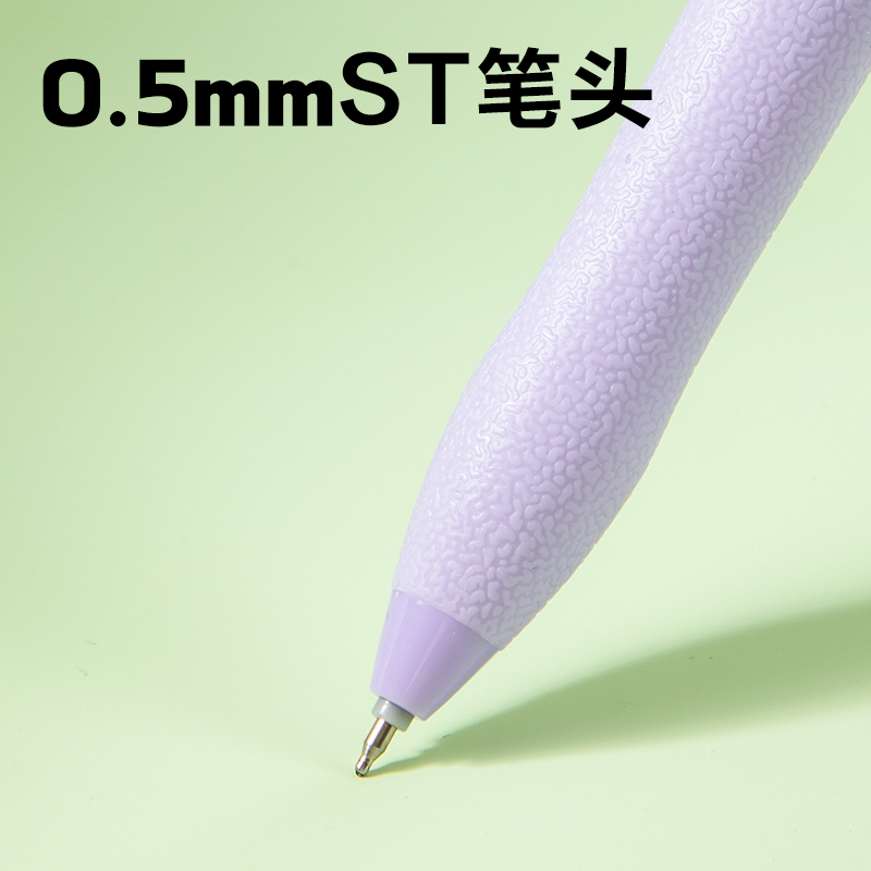 得力SA457速干按動(dòng)常規(guī)中性筆0.5mmST頭(黑)(4支/盒)