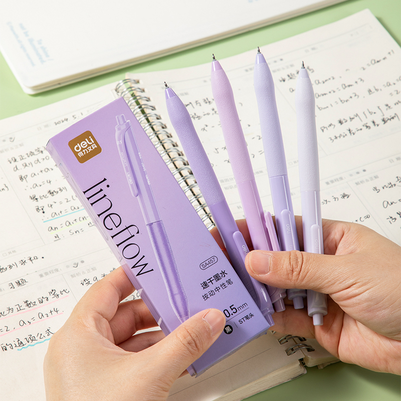 得力SA457速干按動(dòng)常規(guī)中性筆0.5mmST頭(黑)(4支/盒)