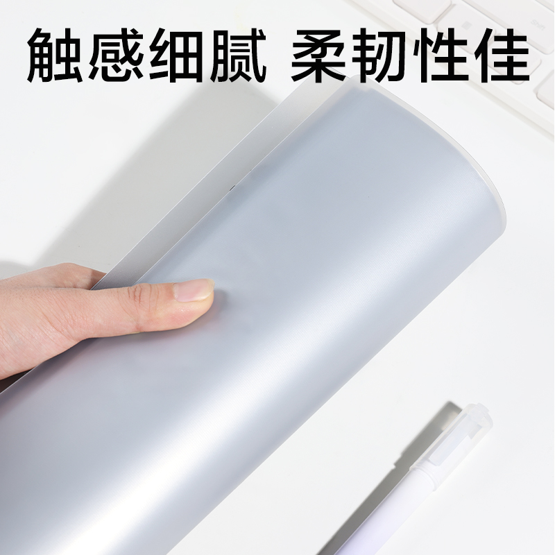 得力PQ370-30_無限派30頁資料冊(混)(個)