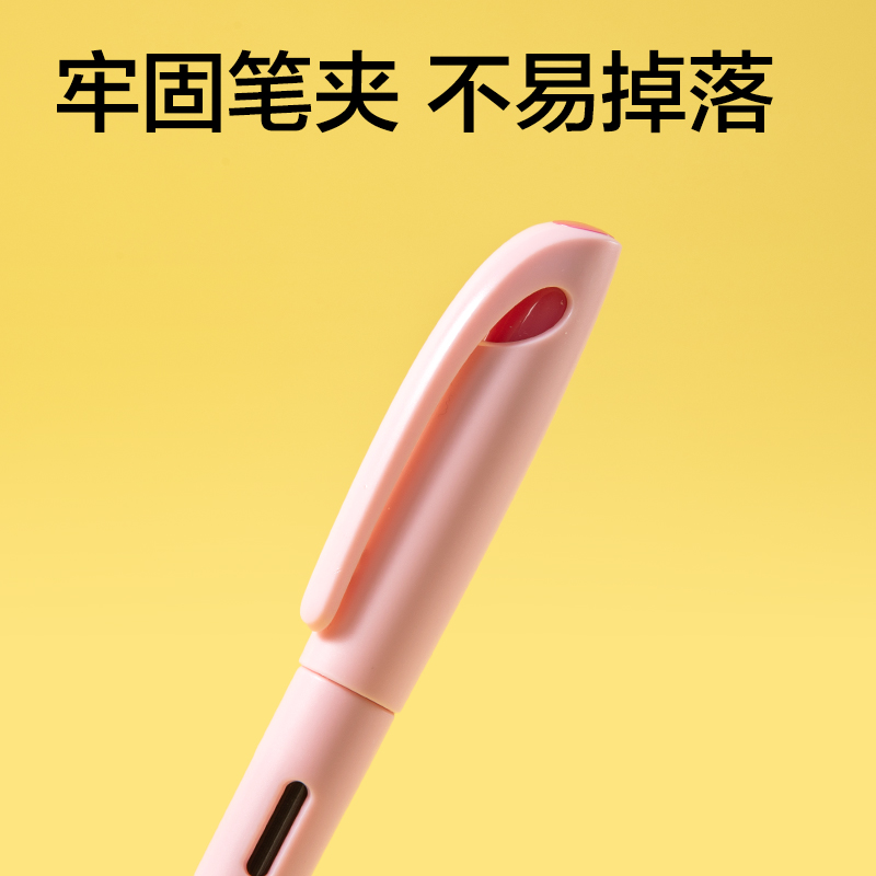 得力SF620學生鋼筆EF明尖(1筆+4墨囊)(黑)