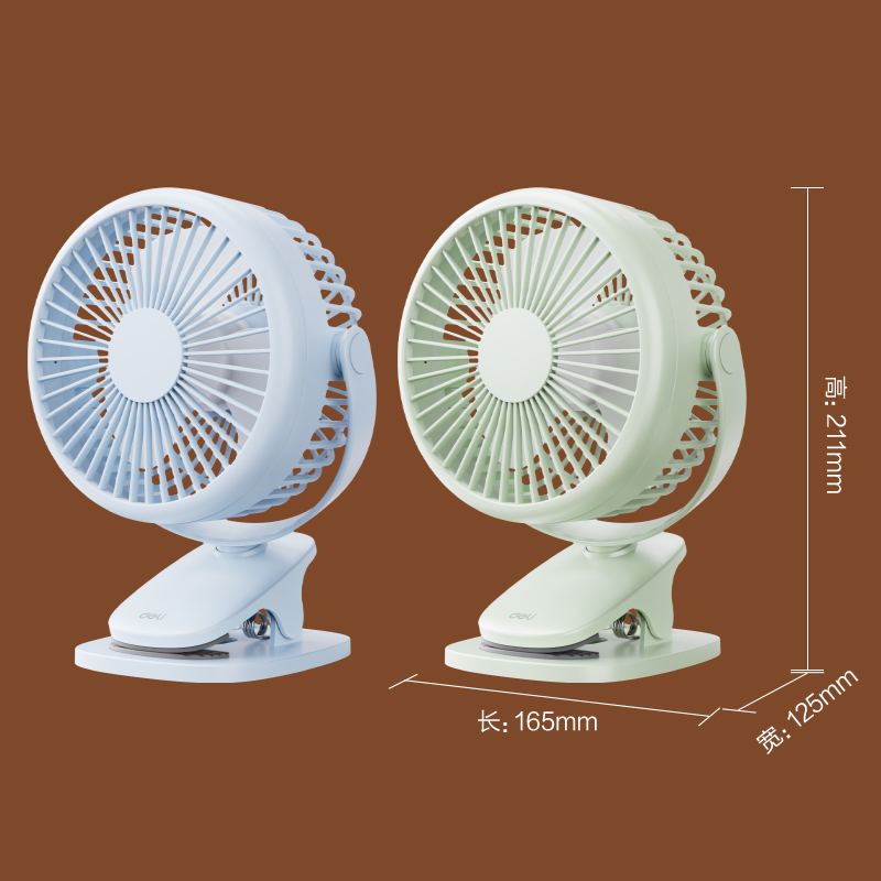 得力LK221A充電款臺(tái)夾風(fēng)扇(綠)(臺(tái))