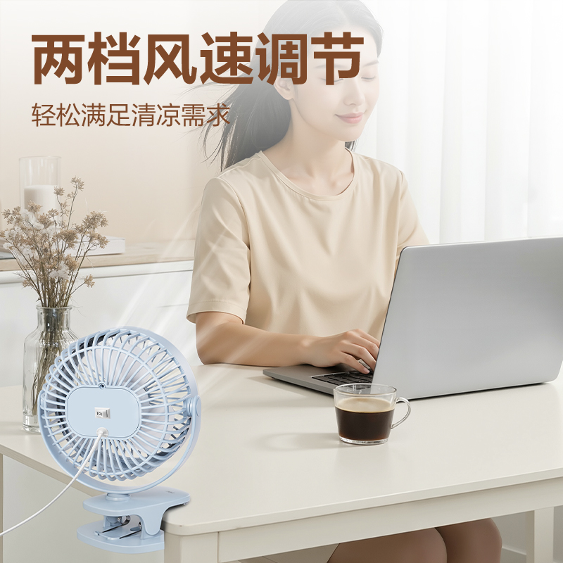 得力LK221插電款臺夾風(fēng)扇(綠)(臺)