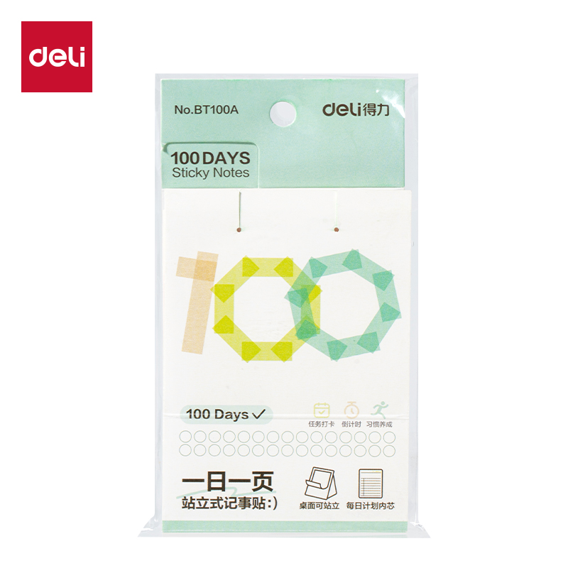得力BT100A一日一頁效率記事貼76*101mm-100張(混)(盒)
