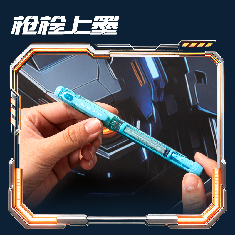 得力SS010-A六邊形戰(zhàn)士脈沖尖兵鋼筆EF明尖(可擦晶藍(lán))(1筆+5墨囊/盒)