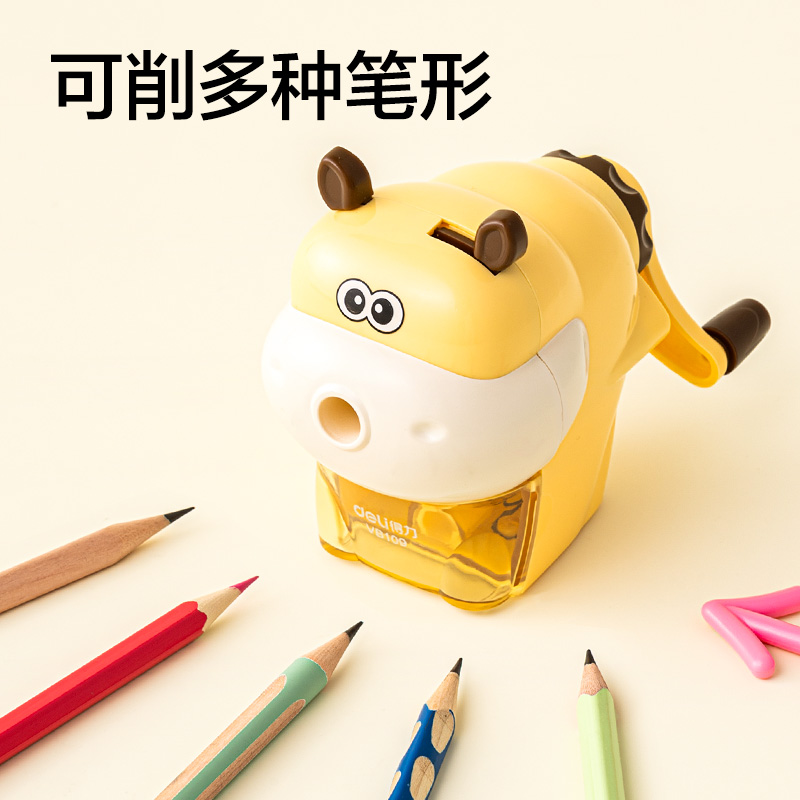 得力VB109小灰牛削筆機(jī)(灰)(個(gè))