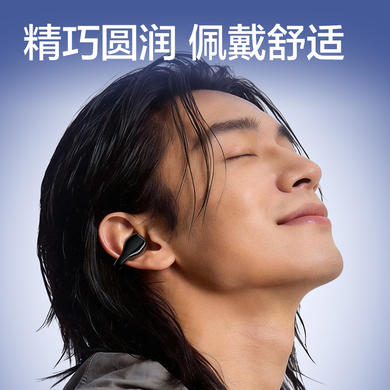 得力DLS328公網(wǎng)對講機(jī)(黑色)(臺)